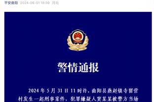 半岛中文网官网